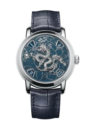 Vacheron Constantin Métiers d'Art 86073-000P-B982