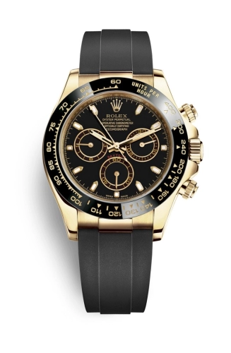 Rolex Daytona 116518LN-0043