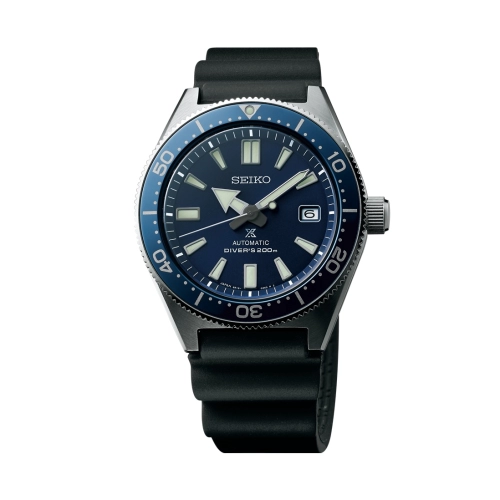 Seiko Prospex Divers SPB053J1