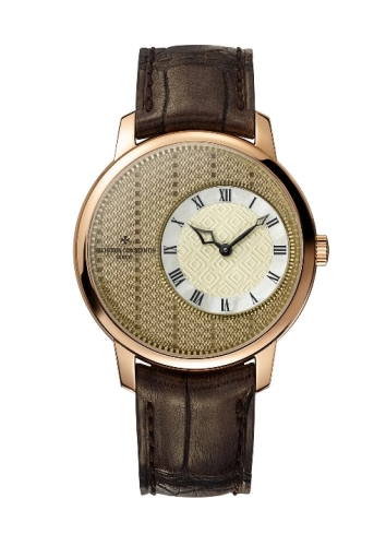 Vacheron Constantin Métiers d'Art 1400U-000R-B217