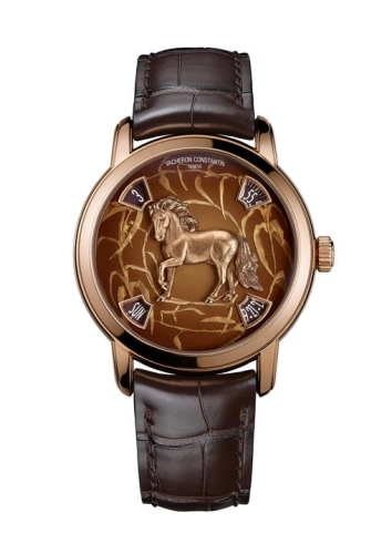 Vacheron Constantin Métiers d'Art 86073-000R-9831
