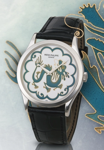 Patek Philippe Calatrava 5077P-084