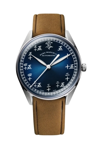 Elka Watch Co. X-Series X13-0804