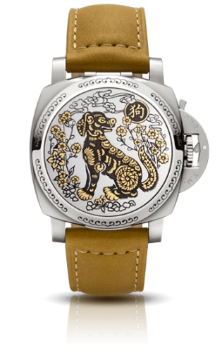 Panerai Luminor 1950 PAM00858